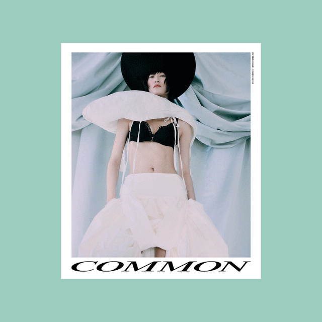 Common Language Magazine Issue 14 – GUDBERG NERGER Shop