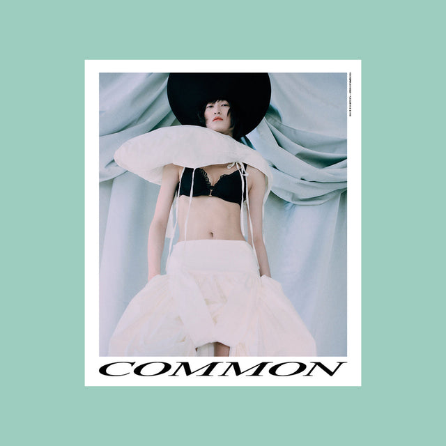 Common Language Magazine Issue 14 – GUDBERG NERGER Shop