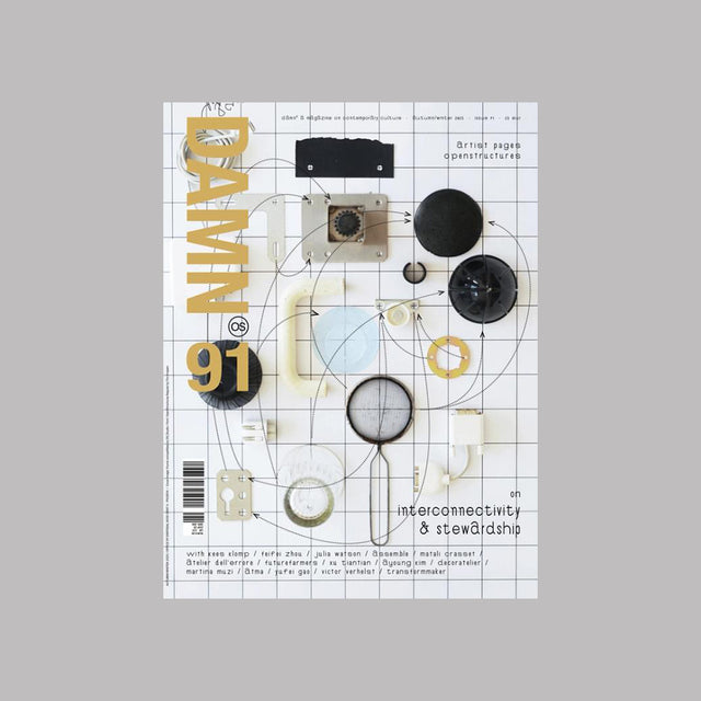 DAMNº Magazine No. 91  – GUDBERG NERGER