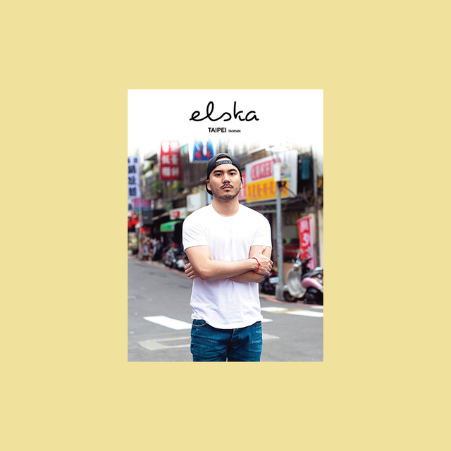 Elska #5 Taipei – Queer Photography Magazine – GUDBERG NERGER