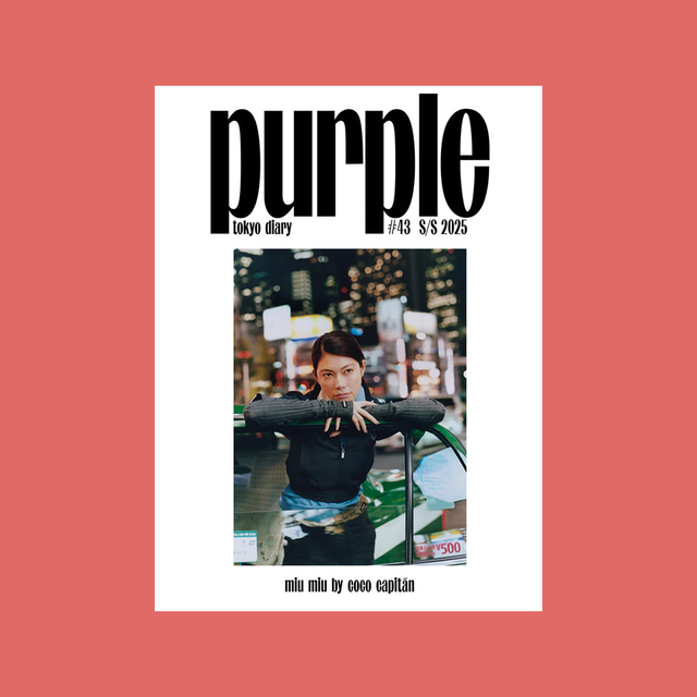 PURPLE FASHION – Issue 43: Tokyo Diary – Miu Miu Cover – GUDBERG NERGER