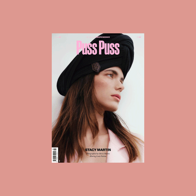 Puss Puss Magazine Issue 23 – Spring/Summer 2026 – GUDBERG NERGER