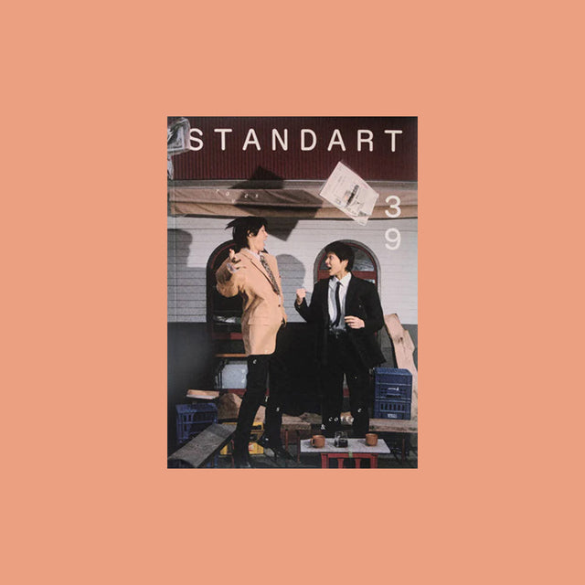 Standart Issue 39 – Raves, Revels, & Coffee – GUDBERG NERGER