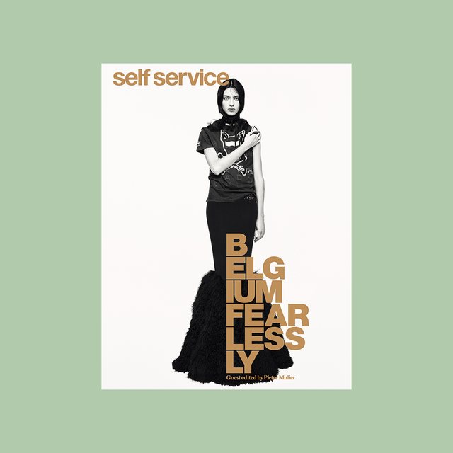 Self Service No. 63 – Belgium Fearlessly Issue – GUDBERG NERGER