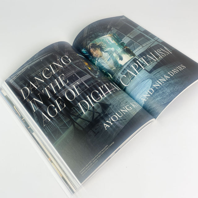 DAMNº Magazine No. 91  – GUDBERG NERGER