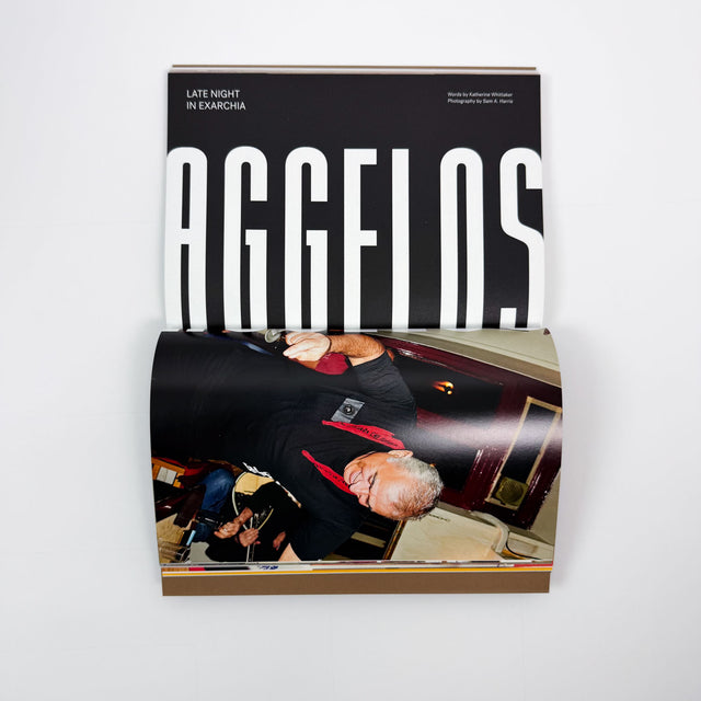 Fare Magazine – Issue 19: Athens