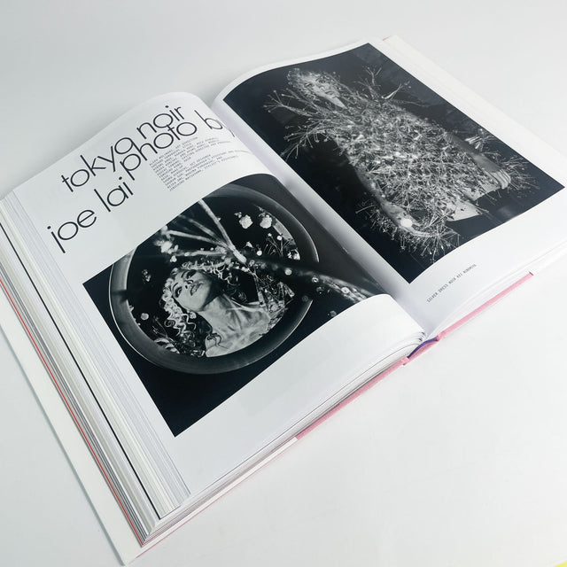 PURPLE FASHION – Issue 45: New Glamour – GUDBERG NERGER