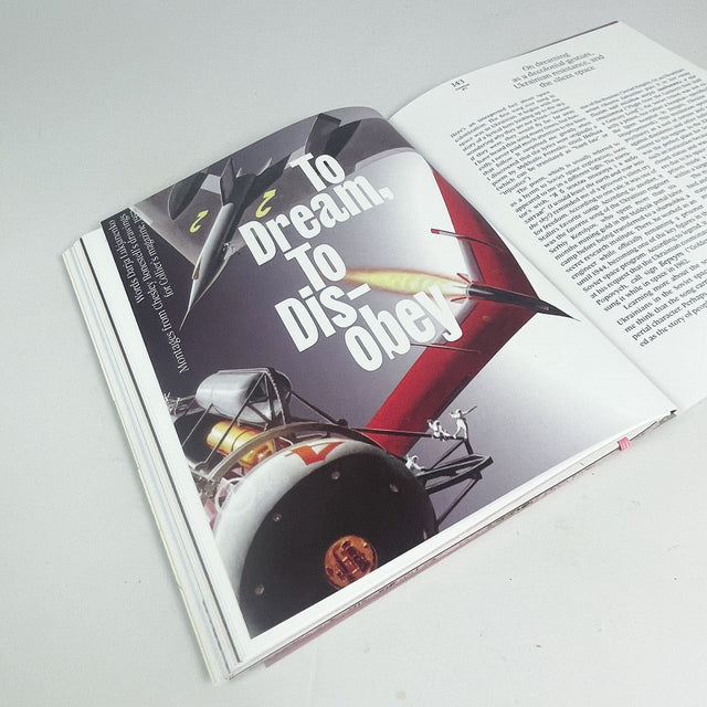 solomiya № 5 – war but art – GUDBERG NERGER