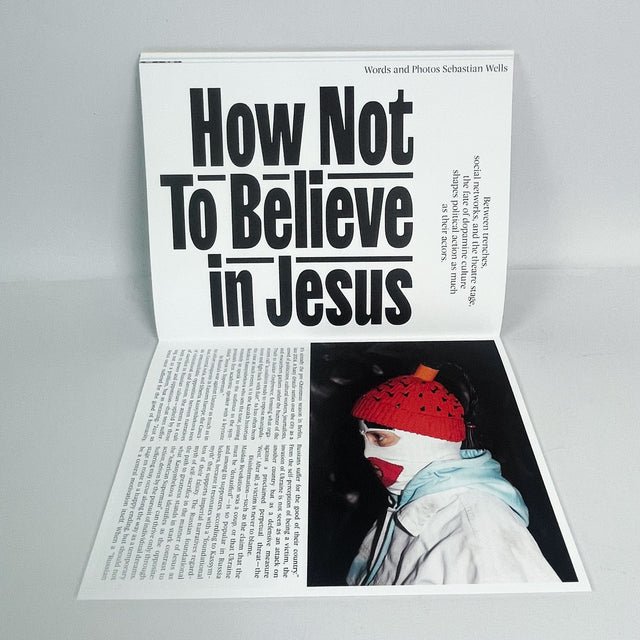 solomiya № 5 – war but art – GUDBERG NERGER