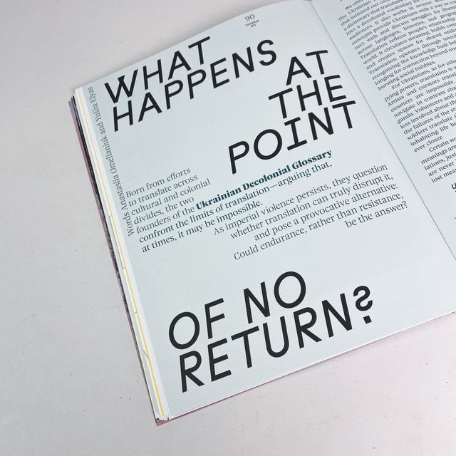 solomiya № 5 – war but art – GUDBERG NERGER