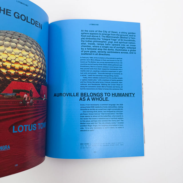 Spike Art Magazine #88 – Spirituality