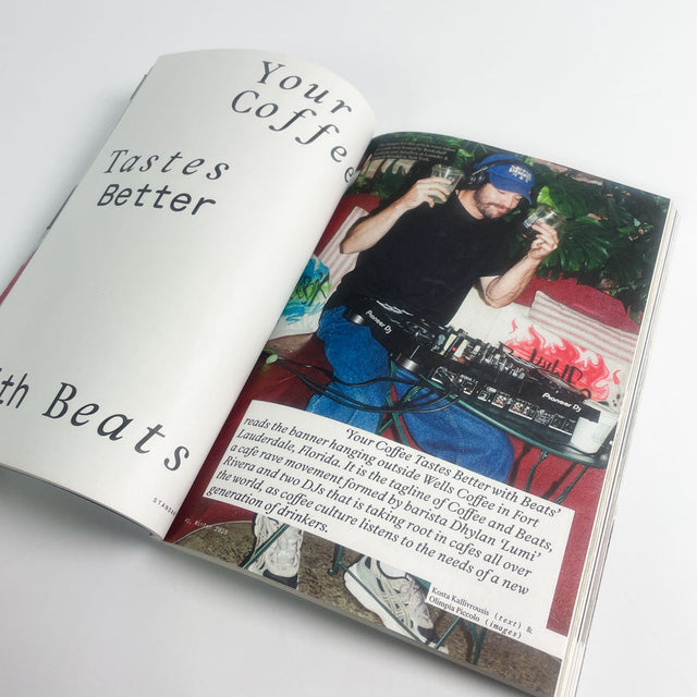 Standart Issue 41 – Vim, Whimsy & Coffee – GUDBERG NERGER