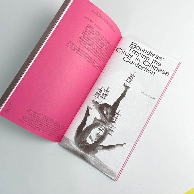 a Dance Mag Issue 04 – Structure – GUDBERG NERGER