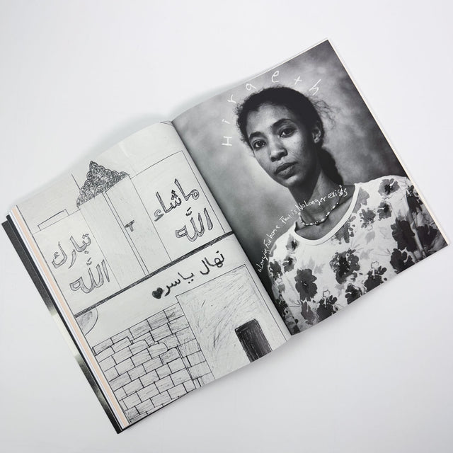 Foam Magazine #68 – Talent