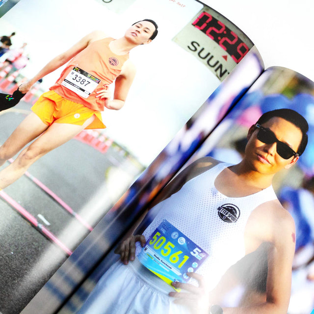 Mental Athletic Issue 2 – GUDBERG NERGER Shop
