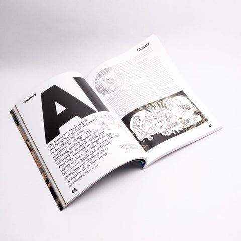  Spike Art Magazine #77 – Field Guide To AI – GUDBERG NERGER
