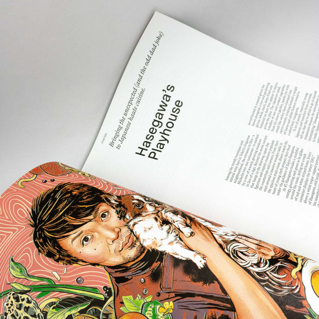 Serviette Magazine Issue 4 – Food Is Absurd –GUDBERG NERGER Shop