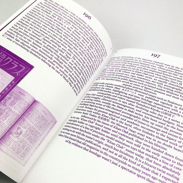 Slanted Magazine #45 – Sex – GUDBERG NERGER