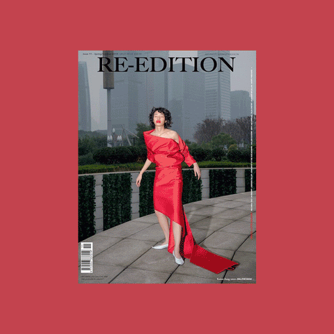  Re-Edition Issue 11 - buy at GUDBERG NERGER Shop