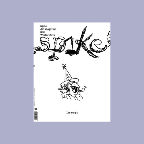 Spike Art Quarterly #58 – GUDBERG NERGER