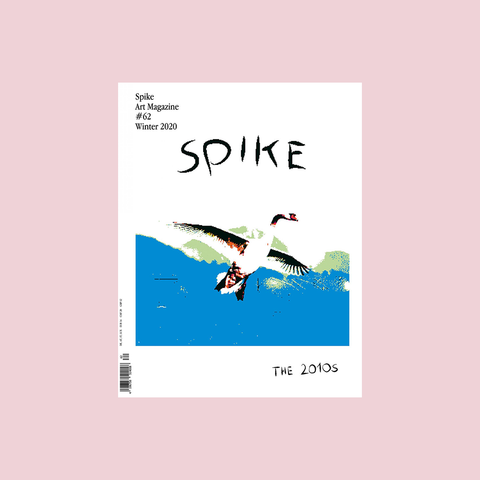  Spike Art Quarterly #62 – GUDBERG NERGER