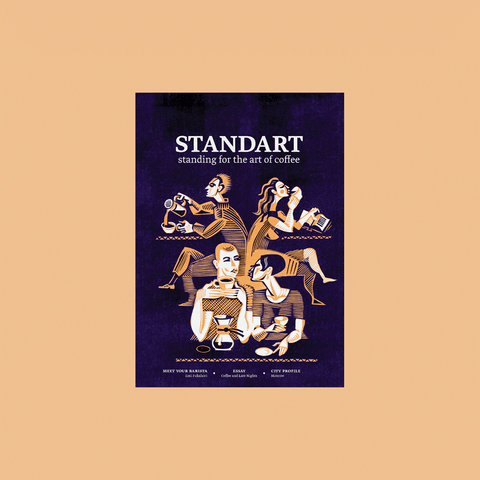 Standart Issue 14 - buy at GUDBERG NERGER Shop