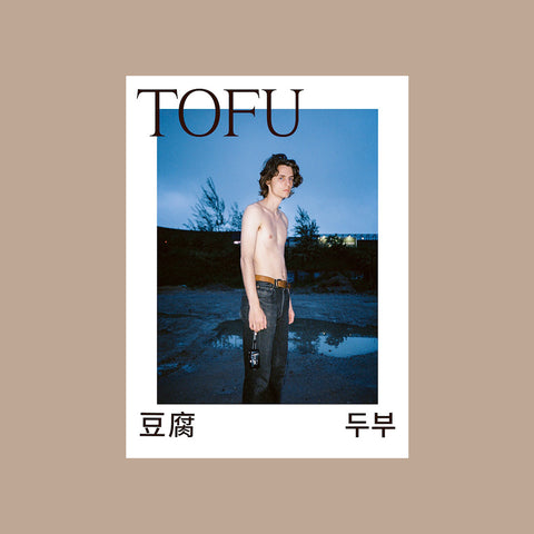 TOFU Magasin Issue 1 – buy at GUDBERG NERGER Shop
