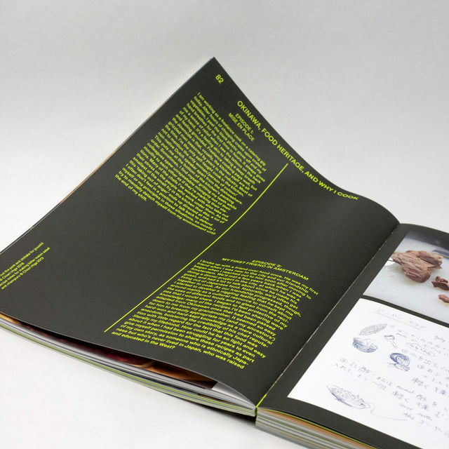 Foam Magazine #63 – Food! – The Nourishing Issue – GUDBERG NERGER