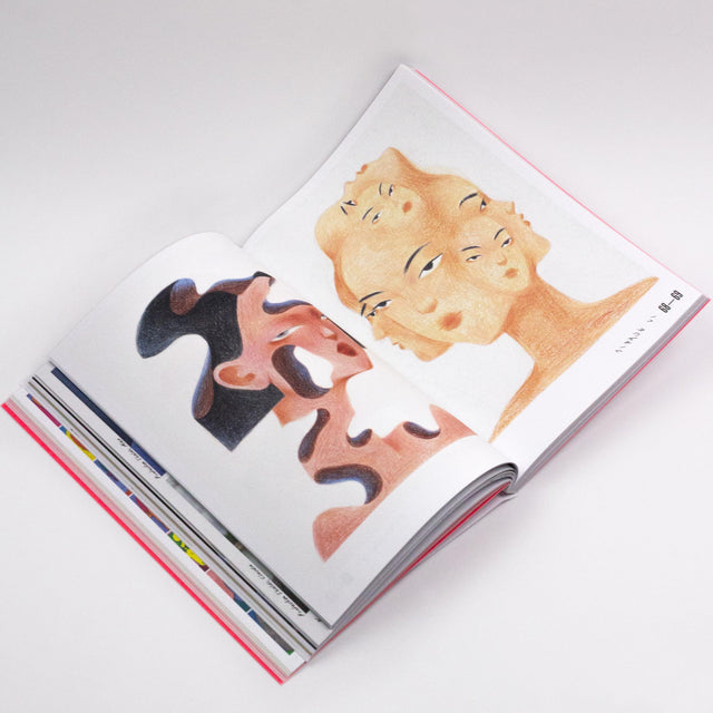 Fukt Magazine No. 20 – The Faces Issue - GUDBERG NERGER