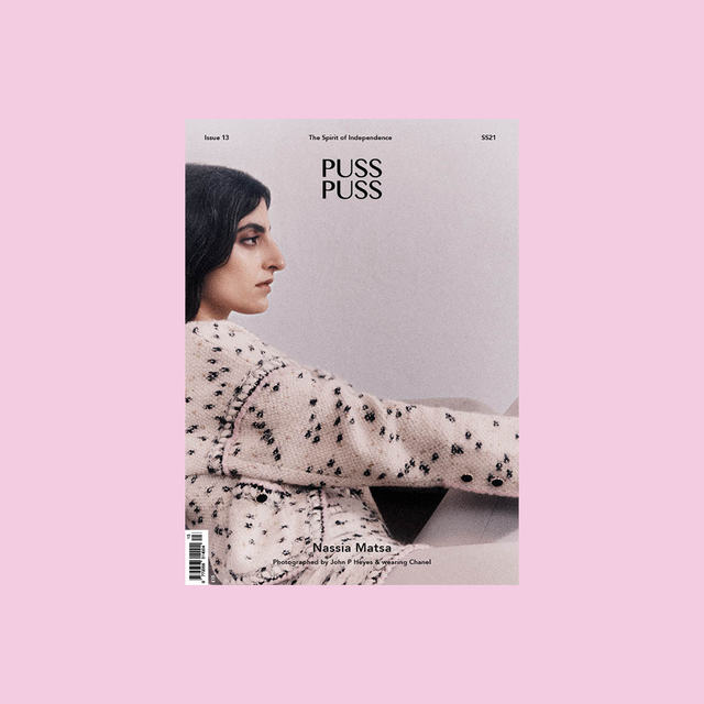 Puss Puss Magazine No. 13 – The Here & Now Issue SS21 – Nassia Matsa Cover – GUDBERG NERGER