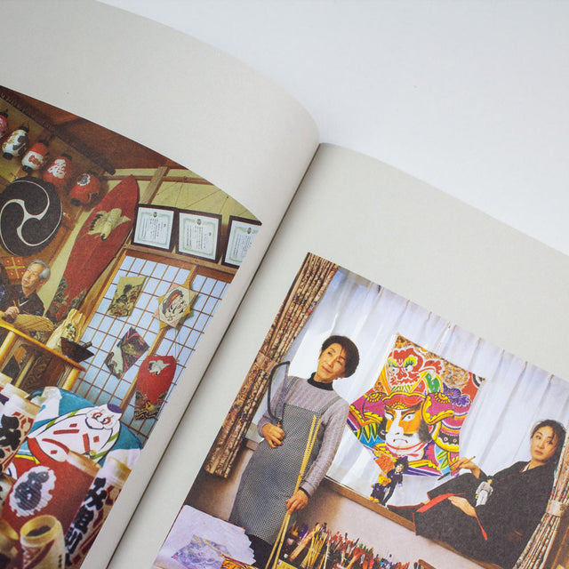 Some Magazine Issue 11 – Wind – GUDBERG NERGER Shop