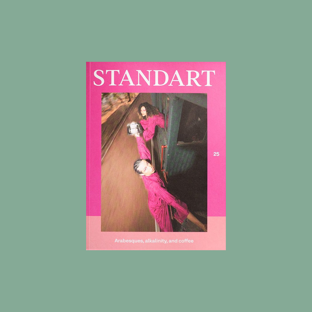 Standart Issue 25 – Arabesques, alkalinity and coffee – GUDBERG NERGER