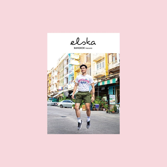 Elska