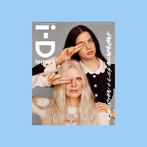  i-D No. 361 – The 40th Anniversary Issue – Kristen & Lily McMenamy – GUDBERG NERGER