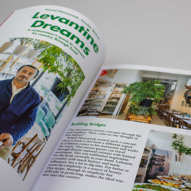 LOST iN Cooks – Recipes – GUDBERG NERGER