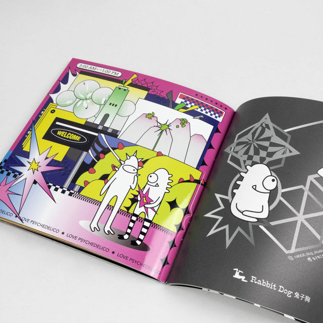 Klebstoff Stickermag #13 – GUDBERG NERGER