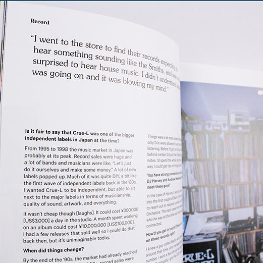 Record Culture Magazine Issue 6 – GUDBERG NERGER 03
