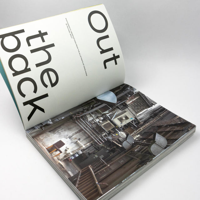 Sociotype Journal Issue #2 – Makeshift – GUDBERG NERGER