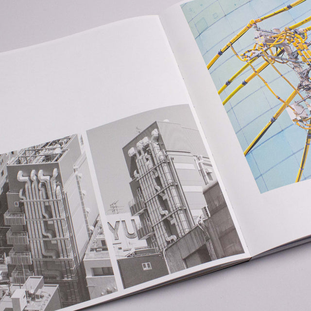 Foam Magazine #56 – Elsewhere! The Other Issue – GUDBERG NERGER