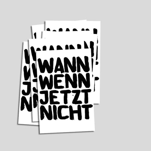 Uwe Lewitzky Postcard – "Wann wenn jetzt nicht"